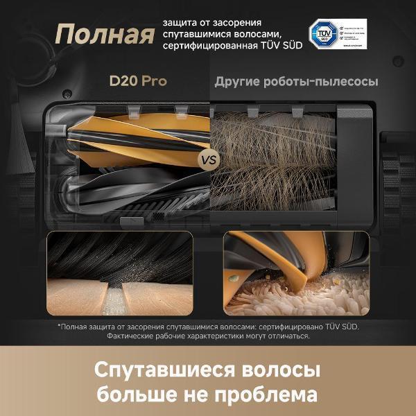 https://img.mvideo.ru/Pdb/400474815b6.jpg