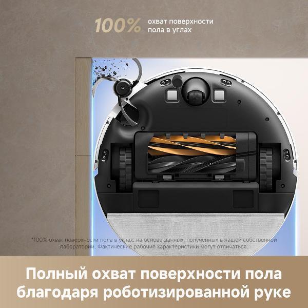 https://img.mvideo.ru/Pdb/400474815b7.jpg