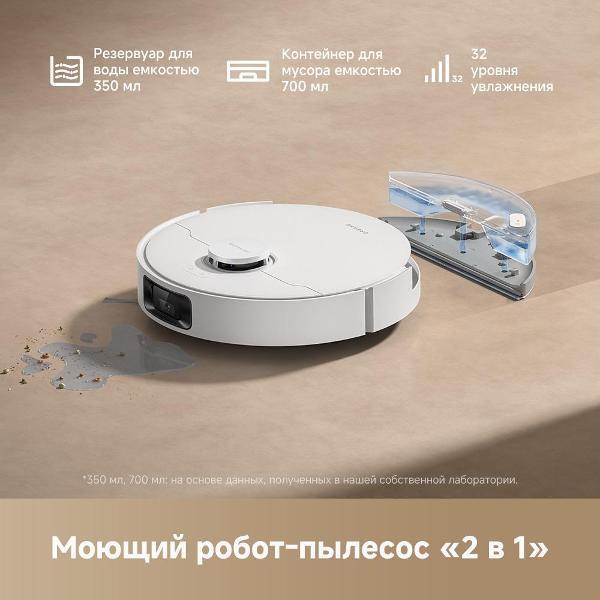 https://img.mvideo.ru/Pdb/400474815b8.jpg
