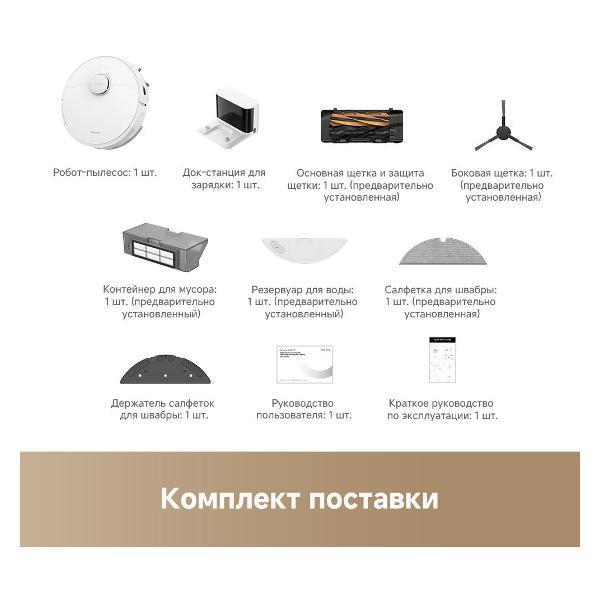 https://img.mvideo.ru/Pdb/400474831b12.jpg