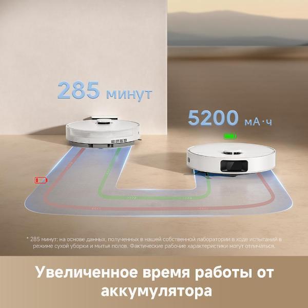 https://img.mvideo.ru/Pdb/400474831b8.jpg