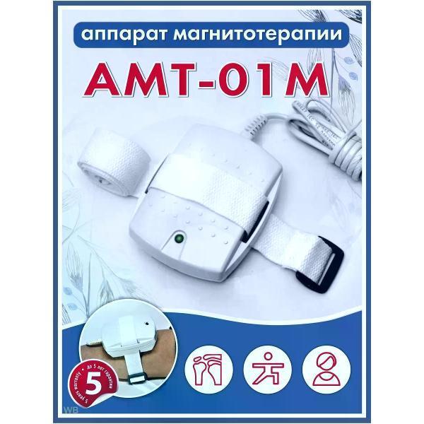 https://img.mvideo.ru/Pdb/400474909b2.jpg
