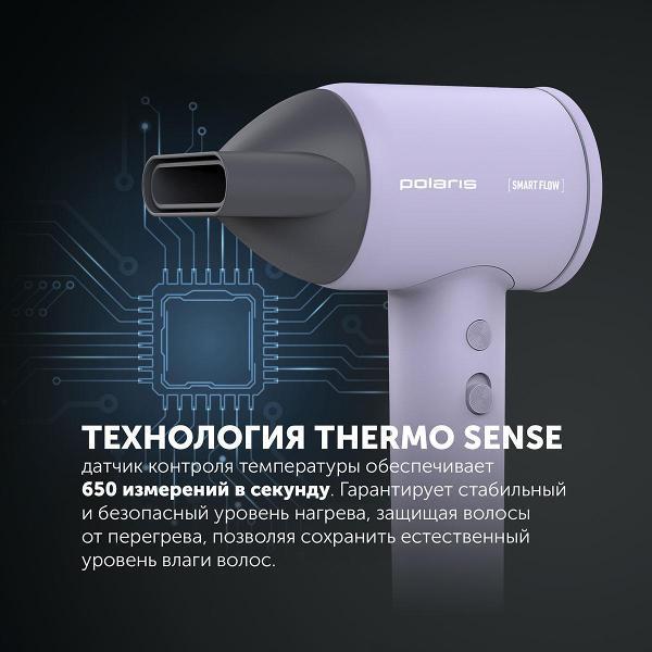 https://img.mvideo.ru/Pdb/400475120b5.jpg