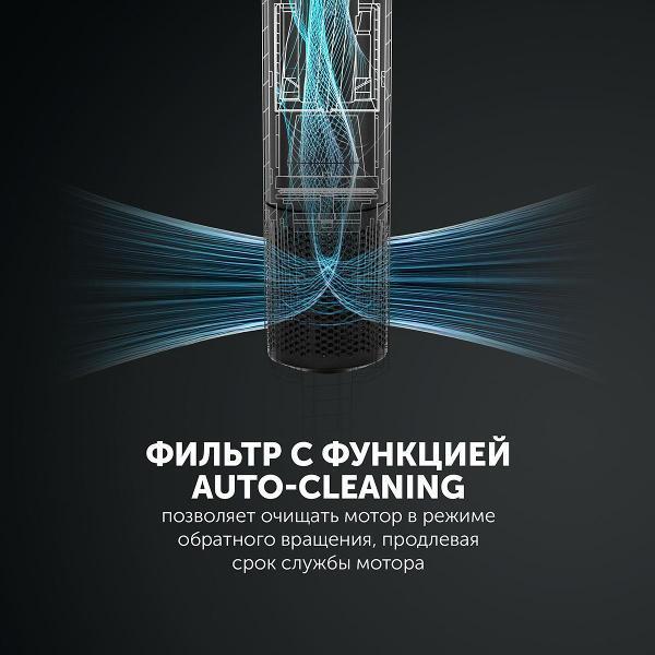 https://img.mvideo.ru/Pdb/400475120b7.jpg