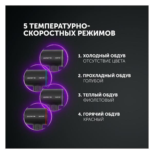https://img.mvideo.ru/Pdb/400475121b9.jpg
