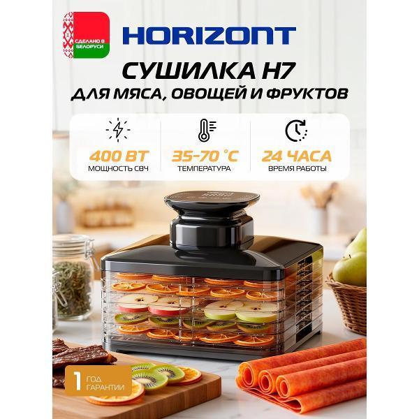 https://img.mvideo.ru/Pdb/400475187b.jpg