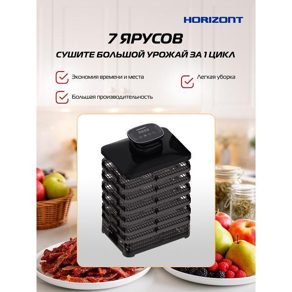 https://img.mvideo.ru/Pdb/400475187b2.jpg