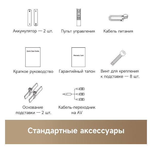 https://img.mvideo.ru/Pdb/400475322b12.jpg