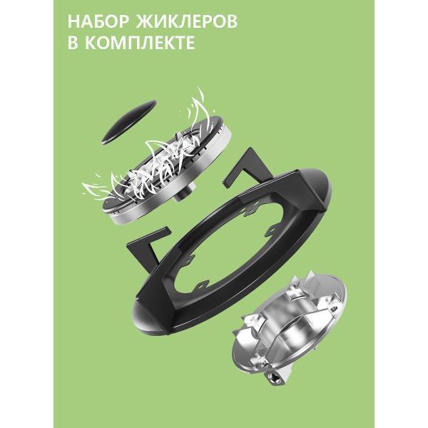 https://img.mvideo.ru/Pdb/400475329b8.jpg
