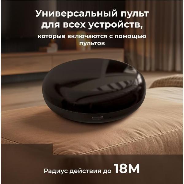 https://img.mvideo.ru/Pdb/400475337b1.jpg