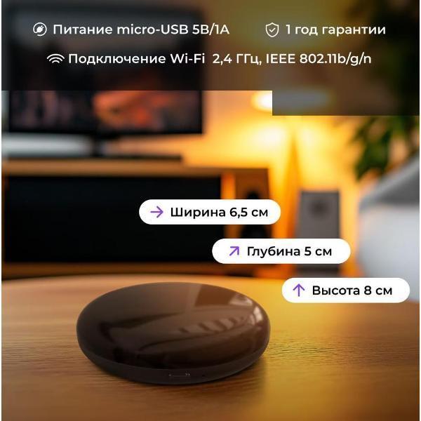 https://img.mvideo.ru/Pdb/400475337b4.jpg