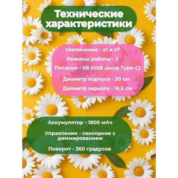 https://img.mvideo.ru/Pdb/400475341b6.jpg
