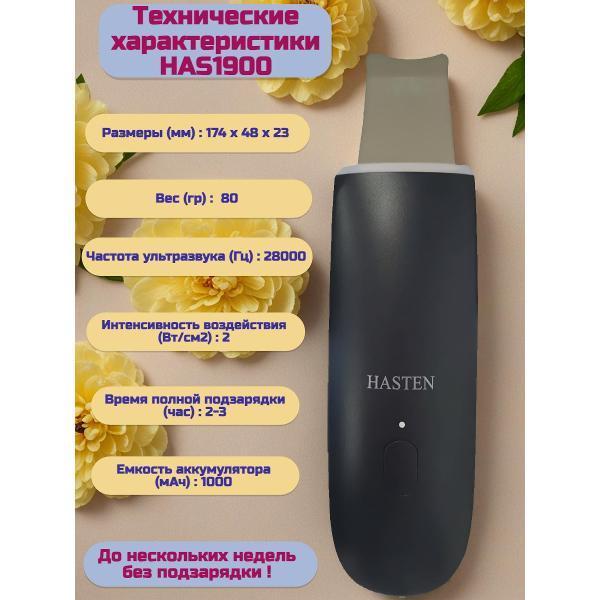https://img.mvideo.ru/Pdb/400475343b3.jpg