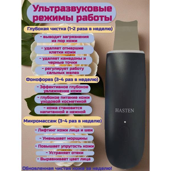 https://img.mvideo.ru/Pdb/400475343b4.jpg