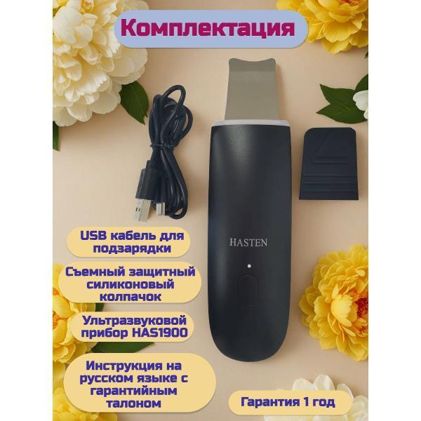 https://img.mvideo.ru/Pdb/400475343b5.jpg