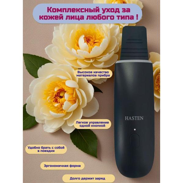 https://img.mvideo.ru/Pdb/400475343b6.jpg