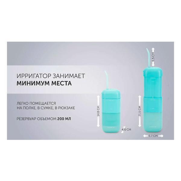 https://img.mvideo.ru/Pdb/400475345b4.jpg
