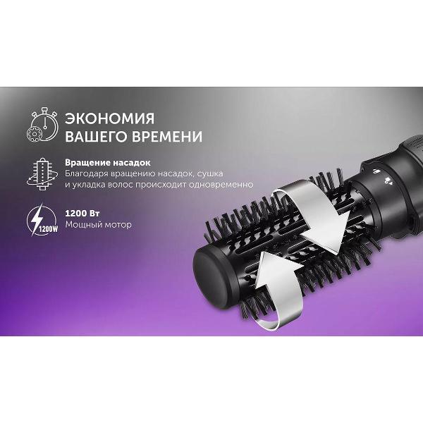 https://img.mvideo.ru/Pdb/400475551b9.jpg