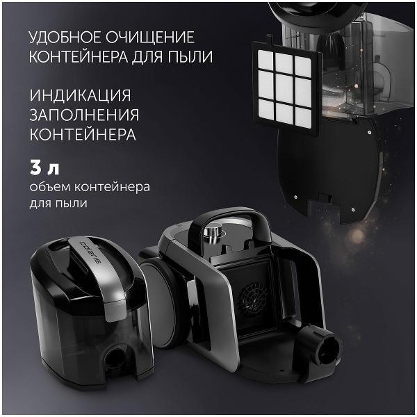 https://img.mvideo.ru/Pdb/400475571b6.jpg