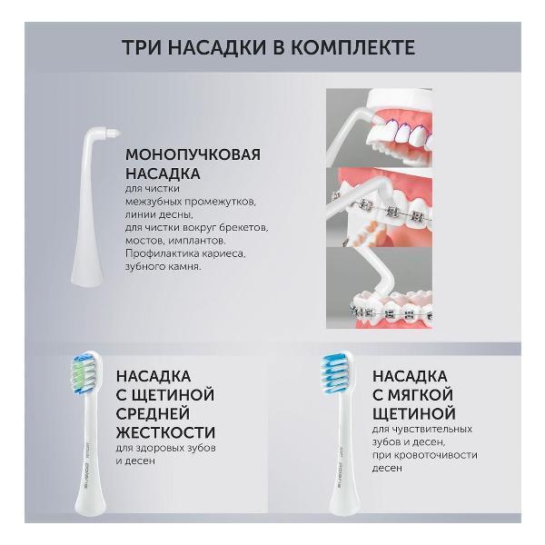https://img.mvideo.ru/Pdb/400475747b5.jpg