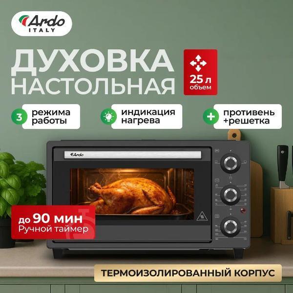 https://img.mvideo.ru/Pdb/400475753b.jpg