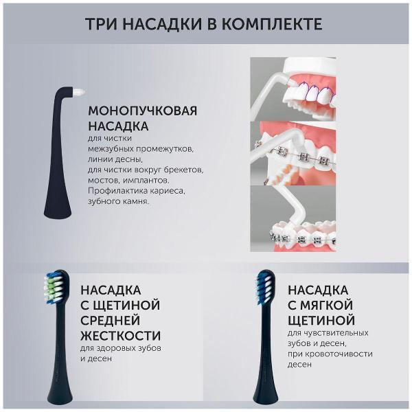 https://img.mvideo.ru/Pdb/400475761b5.jpg