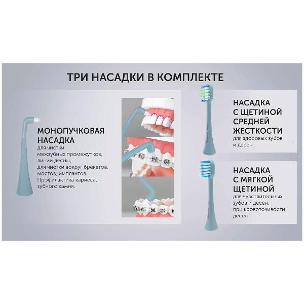 https://img.mvideo.ru/Pdb/400475764b2.jpg