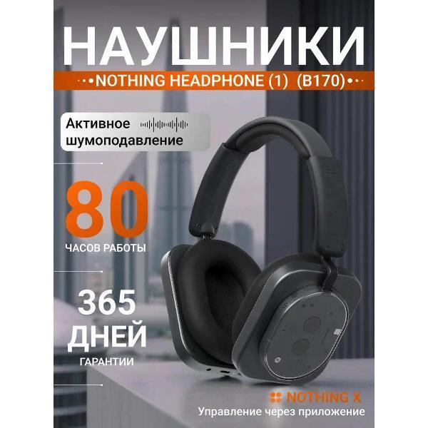 https://img.mvideo.ru/Pdb/400475878b.jpg