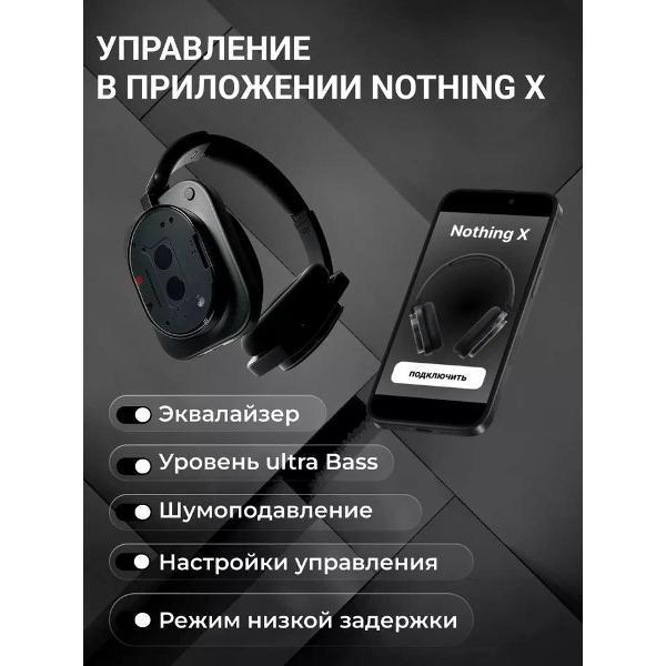 https://img.mvideo.ru/Pdb/400475878b1.jpg