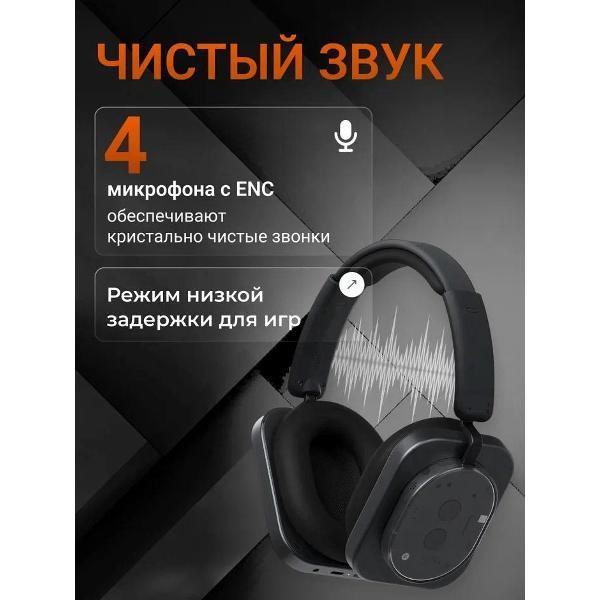 https://img.mvideo.ru/Pdb/400475878b5.jpg
