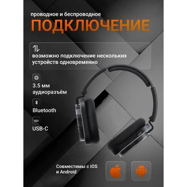 https://img.mvideo.ru/Pdb/400475878b6.jpg