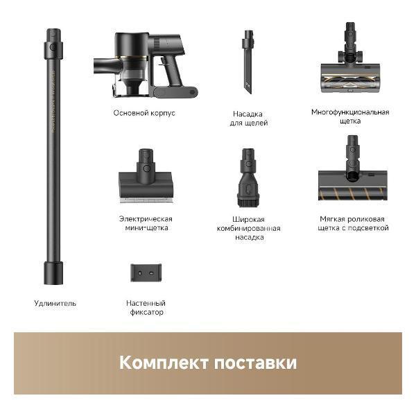 https://img.mvideo.ru/Pdb/400475914b13.jpg