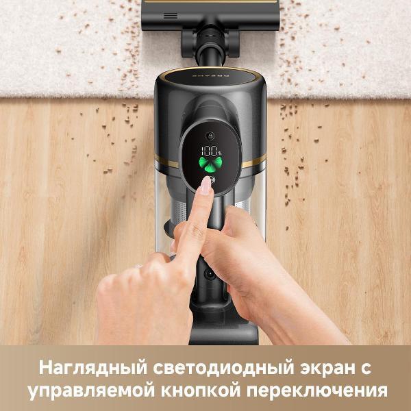 https://img.mvideo.ru/Pdb/400475914b7.jpg