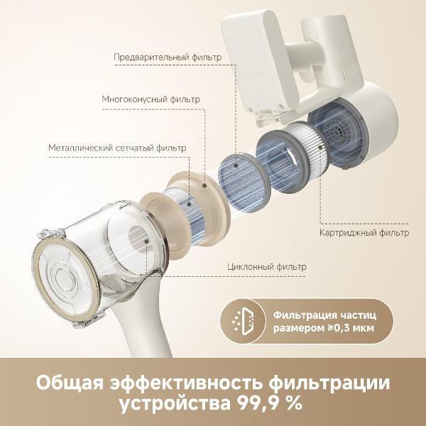 https://img.mvideo.ru/Pdb/400475916b11.jpg