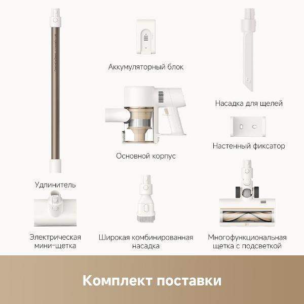 https://img.mvideo.ru/Pdb/400475916b13.jpg