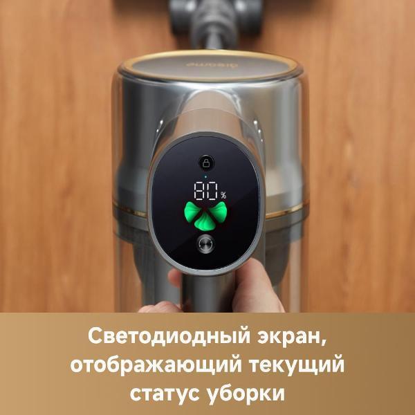 https://img.mvideo.ru/Pdb/400475917b8.jpg