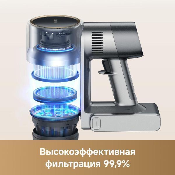 https://img.mvideo.ru/Pdb/400475917b9.jpg