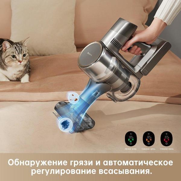 https://img.mvideo.ru/Pdb/400475918b8.jpg