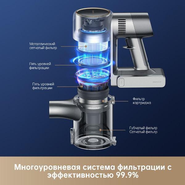 https://img.mvideo.ru/Pdb/400475918b9.jpg