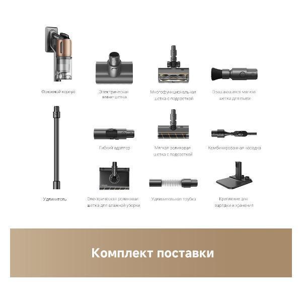 https://img.mvideo.ru/Pdb/400475920b14.jpg