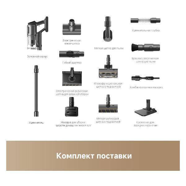 https://img.mvideo.ru/Pdb/400475921b14.jpg