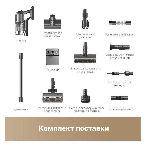 https://img.mvideo.ru/Pdb/400475923b13.jpg