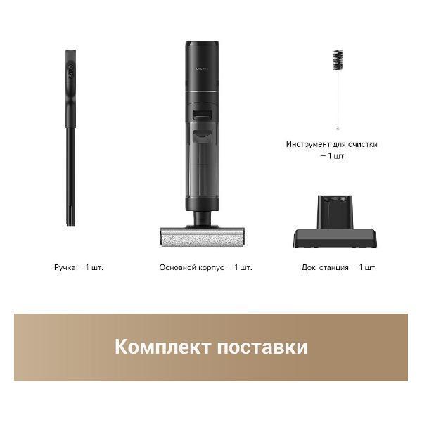 https://img.mvideo.ru/Pdb/400475925b13.jpg