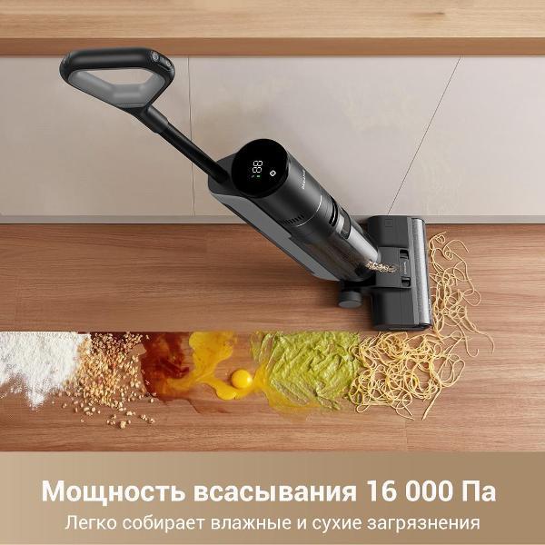 https://img.mvideo.ru/Pdb/400475925b5.jpg