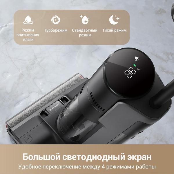 https://img.mvideo.ru/Pdb/400475925b9.jpg