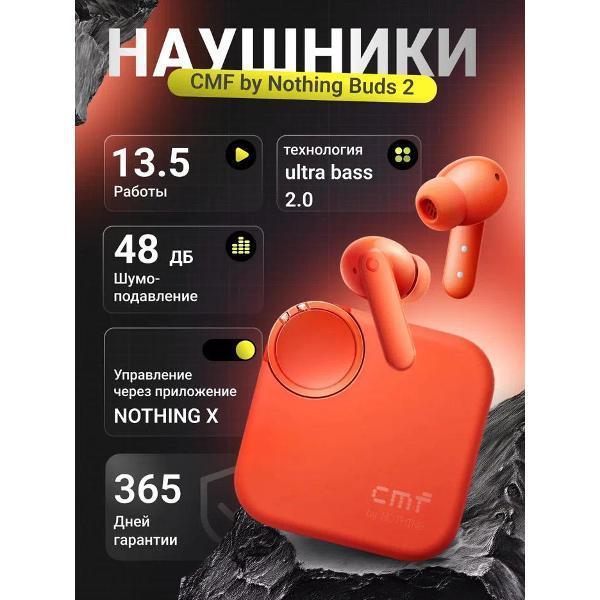 https://img.mvideo.ru/Pdb/400476003b.jpg