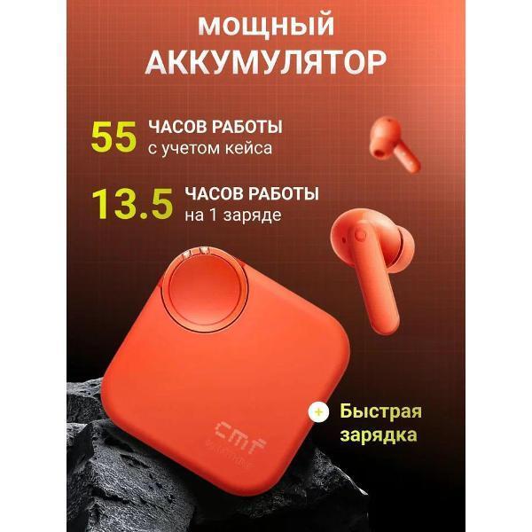 https://img.mvideo.ru/Pdb/400476003b1.jpg
