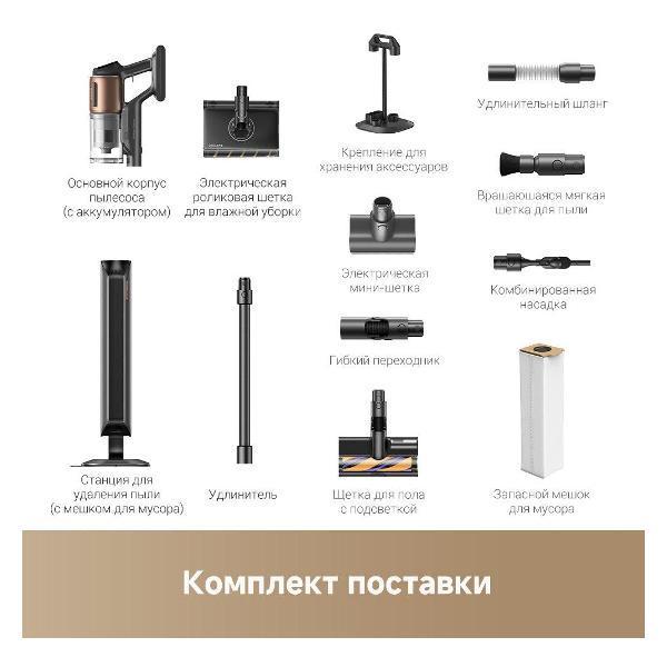 https://img.mvideo.ru/Pdb/400476008b13.jpg