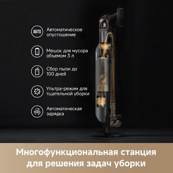 https://img.mvideo.ru/Pdb/400476008b8.jpg