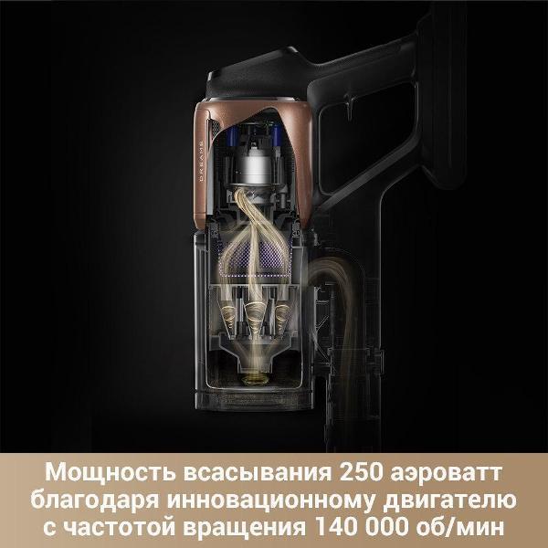https://img.mvideo.ru/Pdb/400476008b9.jpg